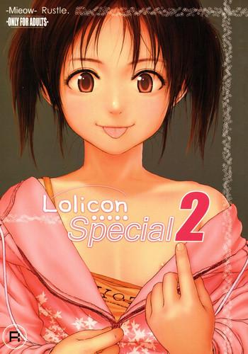 Sapphicerotica Lolicon Special 2 Cumload 17