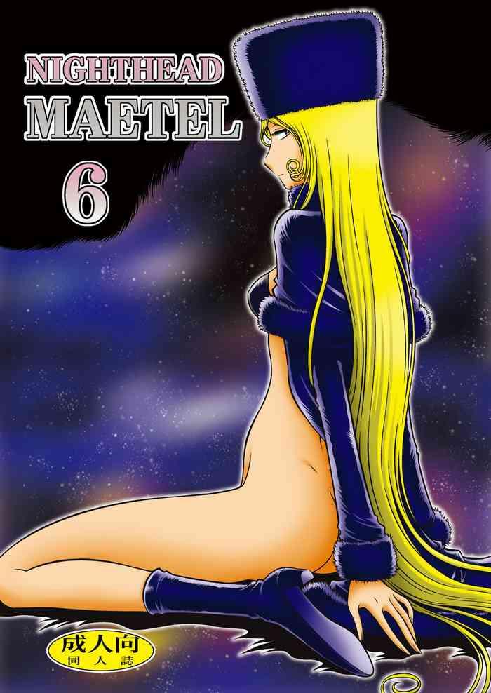 Free Blow Job NIGHTHEAD MAETEL 6- Galaxy express 999 | ginga tetsudou 999 hentai 1080p 1