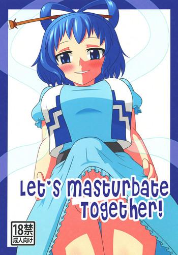 Spreadeagle Nyan Nyan shimasho! | Let's Masturbate Together!- Touhou project hentai Wild 17