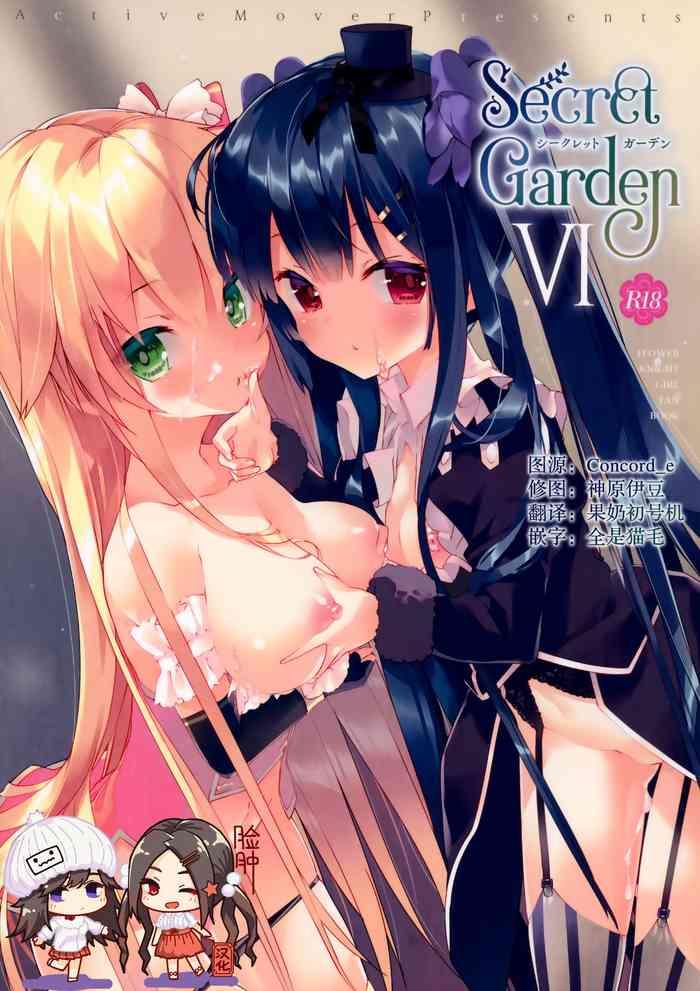 Skype Secret Garden VI- Flower knight girl hentai Special Locations 7