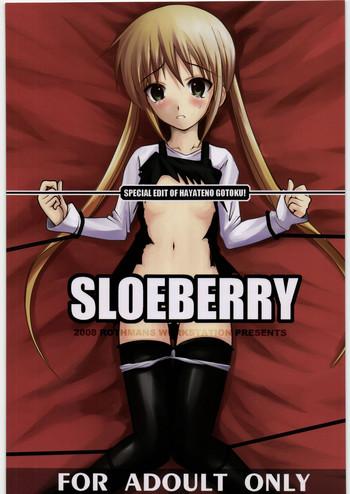 Free Hardcore SLOEBERRY- Hayate no gotoku hentai Porn Star 10