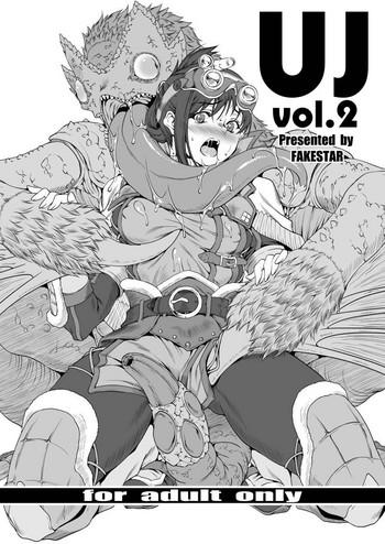 Chupando UJ vol. 2- Monster hunter hentai Puba 1