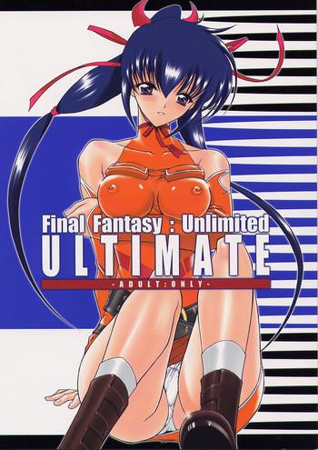 Gay Largedick Ultimate- Final fantasy unlimited hentai Cuck 4