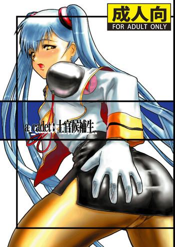 Tia a_cadet: Shikan Kouhosei- Martian successor nadesico hentai Reality Porn 1