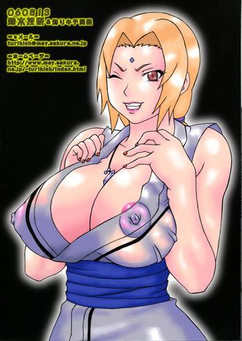 Gay Bukkake Aivi to Tsunade wo han Rudakeno Hon | Slimy Slug Princess Battle 3- Naruto hentai Big Pussy 16