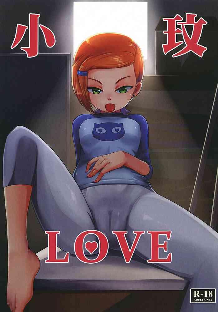 Verified Profile BEN10 Gwen LOVE - Physical Education Warehouse- Ben 10 hentai Porn Sluts 1