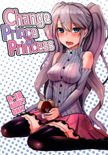 Her Change Prince & Princess- Sennen sensou aigis hentai Story 21