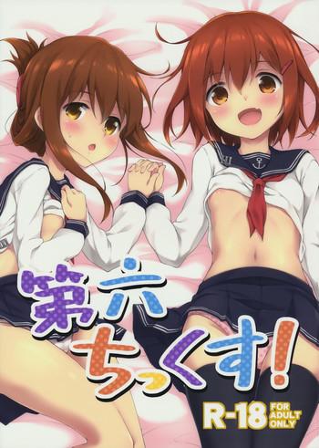 Affair Dai Roku Chicks!- Kantai collection hentai Crazy 3