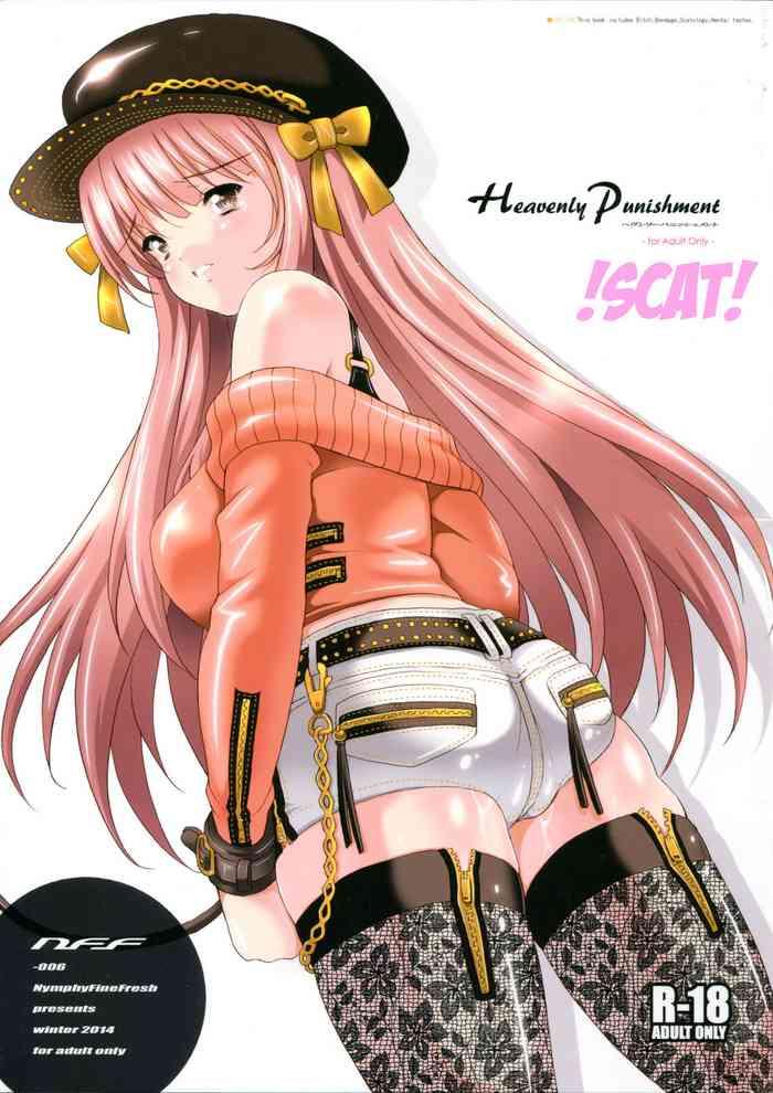 Piss Heavenly Punishment- Original hentai Rough Fucking 1