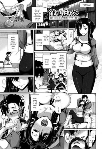 Naked Women Fucking Inma no Mikata! | Succubi’s Supporter! Ch. 5 Viet 12