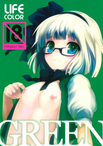 Cuminmouth LIFE COLOR GREEN- Touhou project hentai Nudist 1