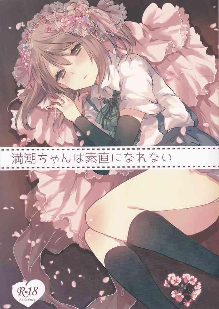 Sex Pussy Michishio-chan wa Sunao ni Narenai- Kantai collection hentai Granny 10