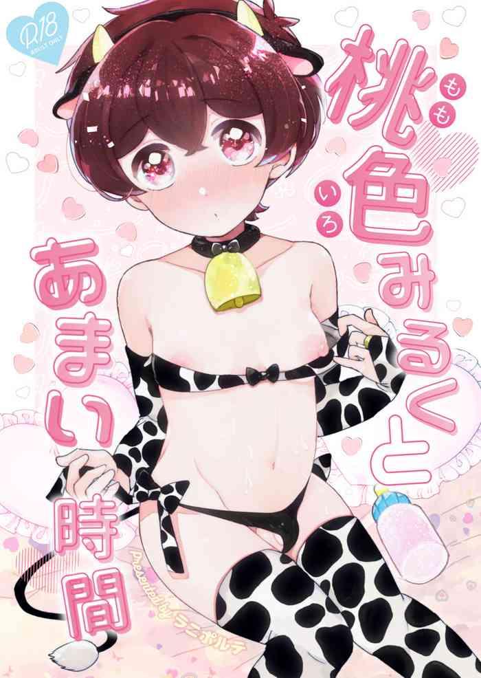 Porn Star Momoiro Milk to Amai Jikan- Original hentai Japanese 20