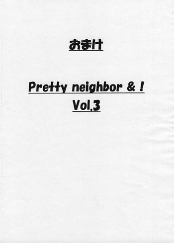 Gozando Omake PRETTY NEIGHBOR &! Vol.3- Mai-hime hentai Punishment 1