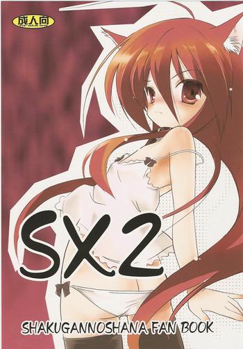 Pau SX2- Shakugan no shana hentai Groupfuck 16