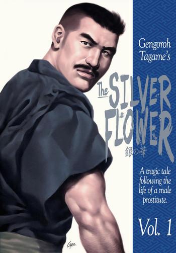Black Dick [Tagame Gengoroh] Shirogane-no-Hana | The Silver Flower Vol. 1 [English] {Apollo Translations} [Incomplete] Housewife 23