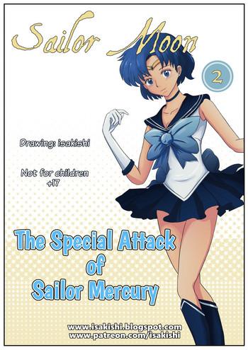 Old Man The Special Attack of Sailor Mercury 02- Sailor moon hentai Puta 1