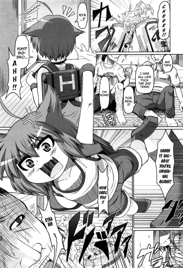 Ass Lick [Zenra Yashiki] Tomodachi no Otouto ga Imouto de | My Friend's Little-Brother is His Little-Sister (Okosama Basket) [English] {Mistvern + Bigk40k} Hardcore Fucking 1