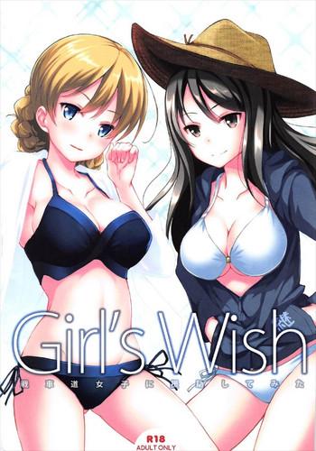 Chunky Girl’s wish- Girls und panzer hentai Butthole 13