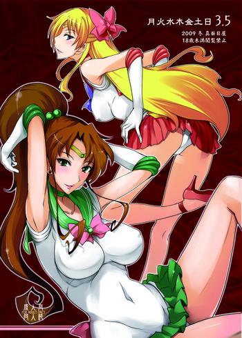 Screaming Getsukasui Mokukindo Nichi 3.5- Sailor moon hentai Free Rough Sex 10