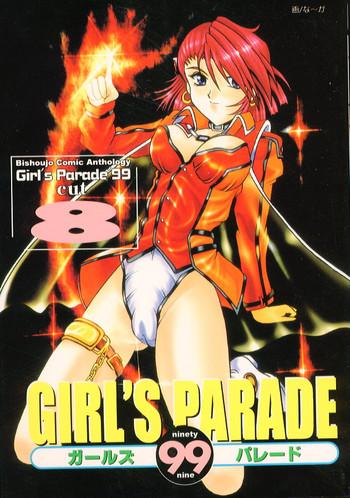 Sissy Girls Parade '99 Cut 8- Sakura taisen hentai Martian successor nadesico hentai Battle athletes hentai With you hentai Psychic force hentai Calcinha 4
