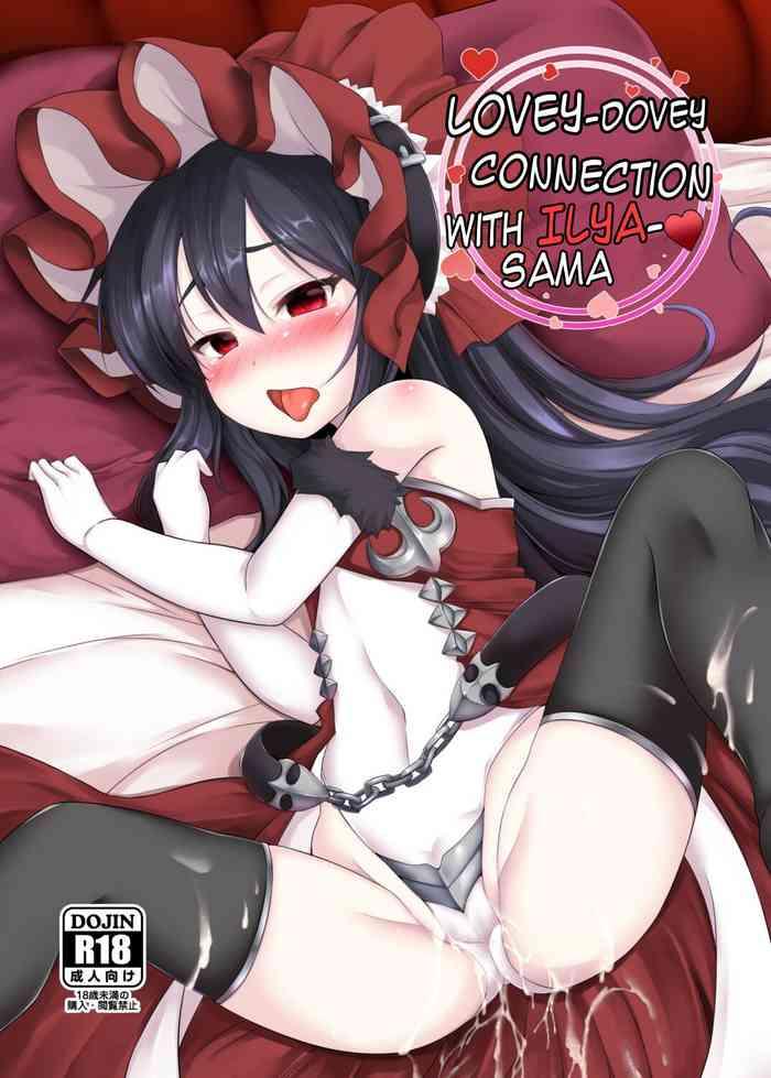 Free Hard Core Porn Ilya-sama to Icha Love Connect- Princess connect hentai Riding Cock 1