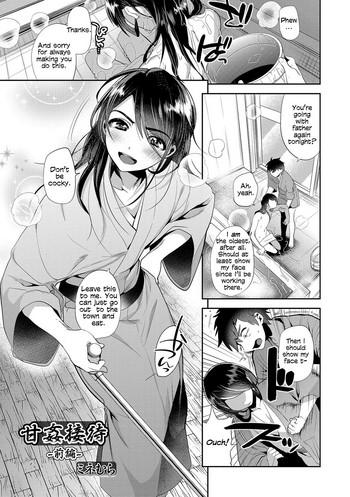 Femdom Clips [Minemura] Amakan Settai -Zenpen- | Sweet Rape Reception - The First Half (Otokonoko Heaven's Door 5) [English] [Zero Translations] [Digital] Lez Hardcore 16