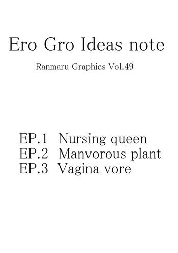 Milf Sex Ranmaru Graphics - Ero Gro Ideas Note Tanned 1