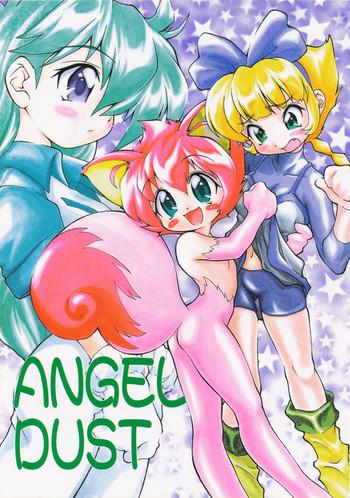 Trimmed ANGEL DUST- Bakusou kyoudai lets and go hentai Yat space travel agency hentai Fishnets 10