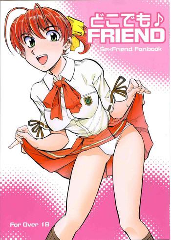 Full Movie Dokodemo♪ Friend- Sexfriend hentai Morocha 1