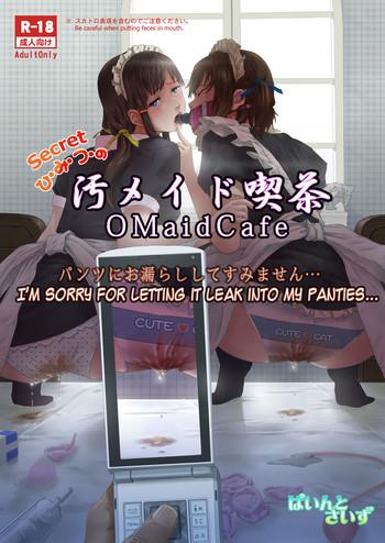 Soles Himitsu no OMaid Cafe - Pantsu ni Omorashi Shite Sumimasen... | Secret Nasty Maid Cafe Bangladeshi 1