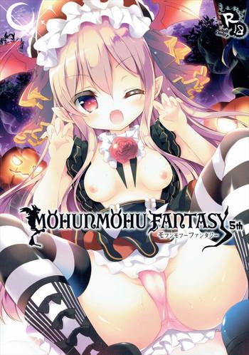 Ametuer Porn MOHUNMOHU FANTASY 5th- Granblue fantasy hentai Spank 1