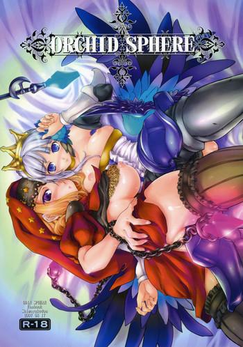 Hairy Sexy Orchid Sphere- Odin sphere hentai Small Tits 1