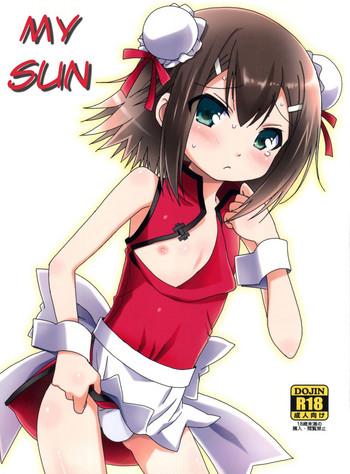 Body Ore no Taiyou | My Sun- Baka to test to shoukanjuu hentai Solo Girl 17