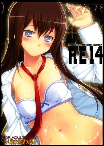 Moms RE 14- Steinsgate hentai Tight Pussy 17