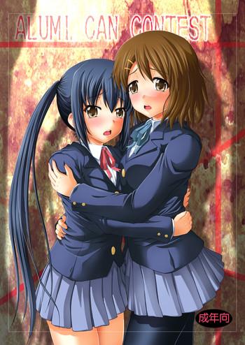 Close Up Alumi Can Contest- K-on hentai Novinha 14