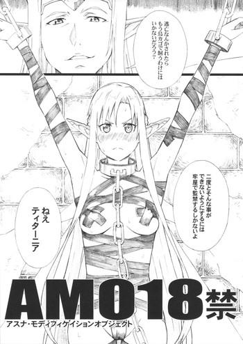 Escort AMO18 Kin- Sword art online hentai Free Fucking 26