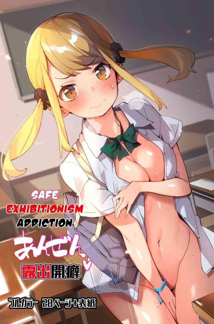 Best Anzen Roshutsu Kaiheki | Safe Exhibitionism Addiction- Original hentai Jerk Off 3