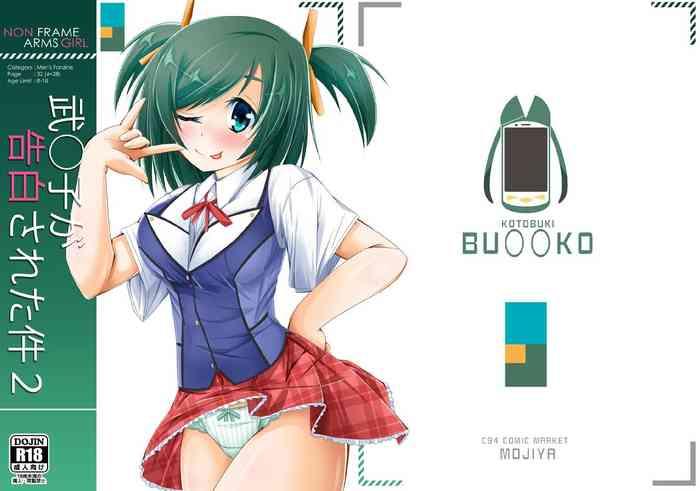 Fresh Bukiko ga Kokuhaku Sareta Ken 2- Frame arms girl hentai Teenfuns 5