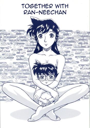 Bunduda (C67) [ANA (Kichijouji Kitashirou)] Ran-neechan to Issho | Together with Ran-neechan (Detective Conan) [English] [EHCOVE]- Detective conan hentai Cum Swallow 14