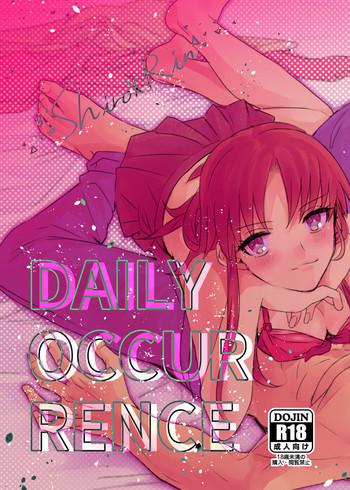 Exgirlfriend DAILY OCCURRENCE- Fate stay night hentai Tight Cunt 1