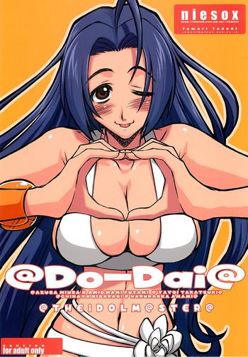 Penis Sucking Do-Dai- The idolmaster hentai Tites 4