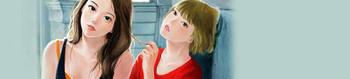 Two First Love Syndrome Ch.1-8 Milf Porn 1