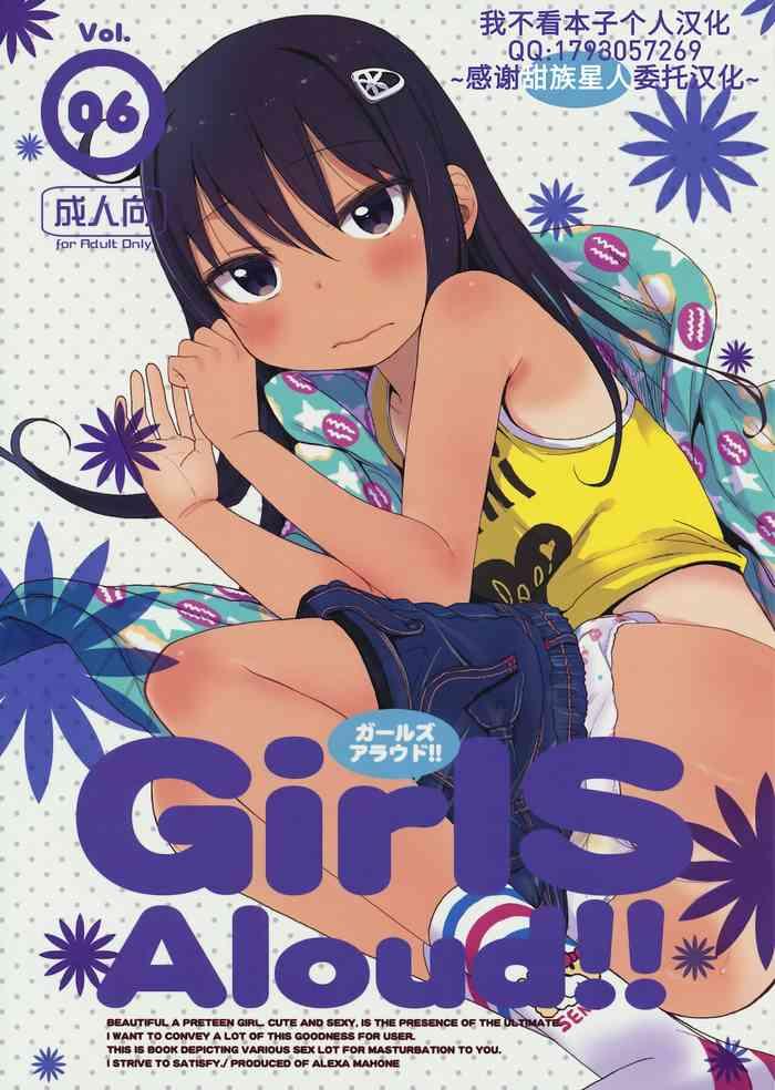 Gay Pawn GirlS Aloud!! Vol. 06- Original hentai Morocha 1