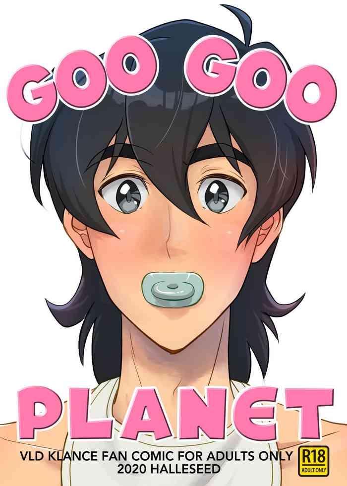 Climax Goo Goo Planet- Voltron hentai Best Blow Job Ever 9