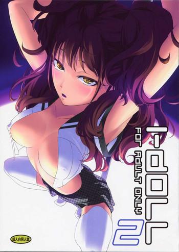 Lesbian Sex i-Doll2- Persona 4 hentai Rough Porn 1
