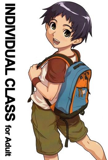 Casting INDIVIDUAL CLASS Style 3