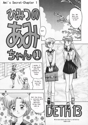 Sucking Dicks [Kaiten Sommelier (13)] Himitsu no Ami-chan | Ami's Secret Ch. 1-5 (Bishoujo Senshi Sailor Moon) [English] [babbito2k]- Sailor moon hentai Culona 15