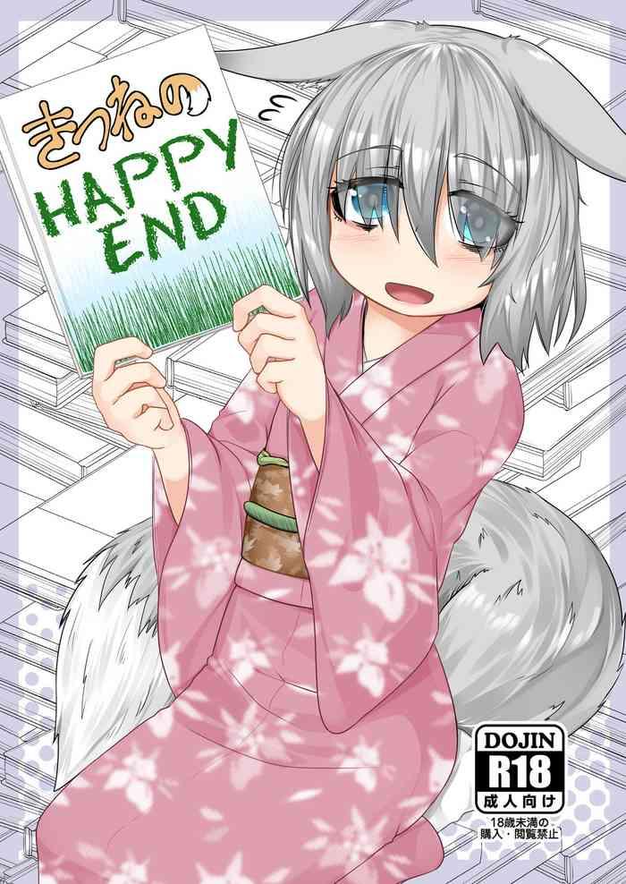 Rola Kitsune no Happy End Blow Job 1