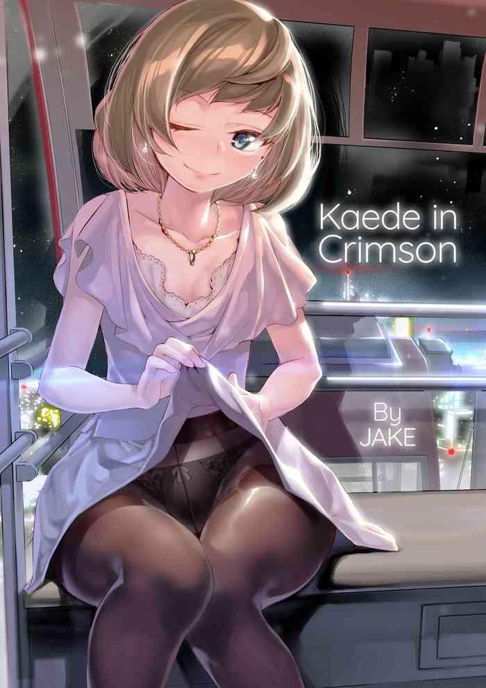 Gay Boy Porn Koi Some Koufuu. | Kaede in Crimson- The idolmaster hentai Hard Porn 1